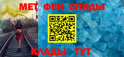 метадон Будённовск