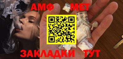 МДПВ Балаково