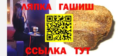 МДПВ Балаково