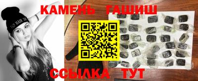 прущие крисы Абинск