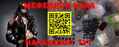 дистиллят марихуана Балашиха