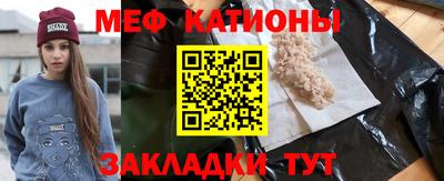 МДПВ Балаково