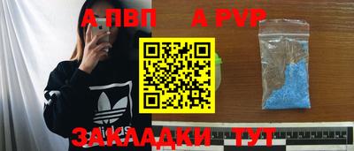 меф VHQ Берёзовский