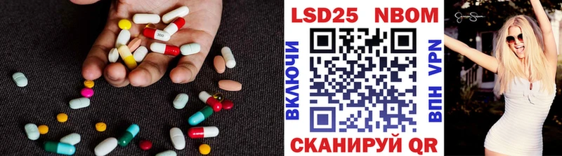 ЛСД экстази ecstasy  Вольск 