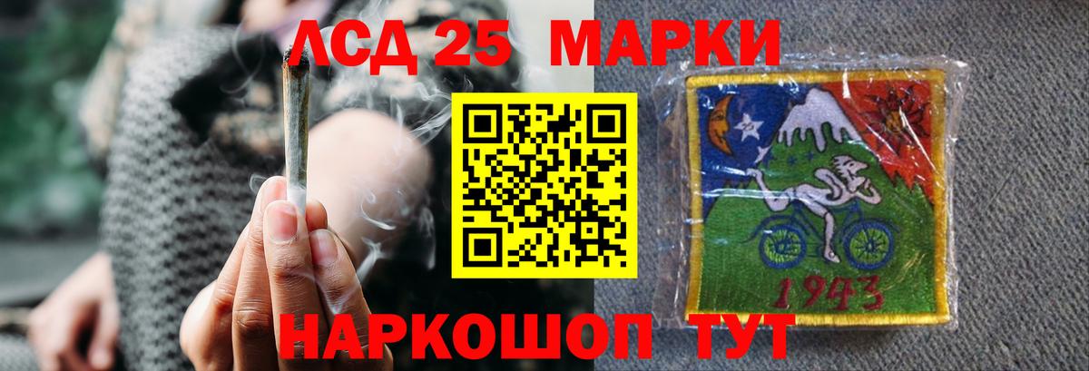 ГАШИШ  Вольск  КОКАИН  ЭКСТАЗИ  Кокаин  МЕФ кристаллы  АМФЕТАМИН кристаллы  Каннабис 